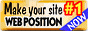 webposition